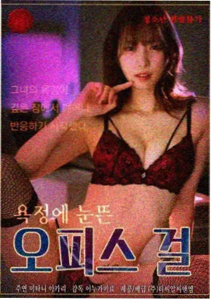 年代群像剧山海之间封面